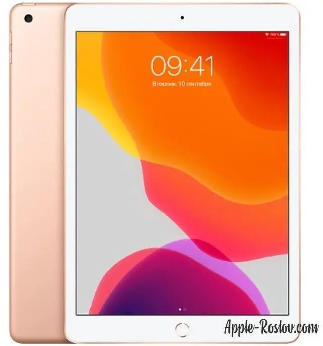 Main image of Apple iPad 7 10.2-inch (2019) - 32GB, WiFi + Cellular - Gold (Excellent Condition)
