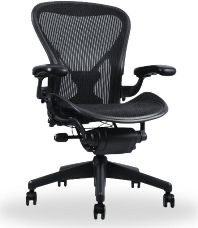 Refurbished Herman Miller Aeron