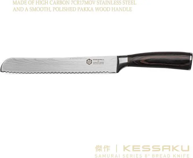 Alt view image 5 of 7 - Kessaku 8-Inch Serrated Bread Knife - Samurai Series - Forged High Carbon 7Cr17MoV Stainless Steel - Pakkawood Handle with Blade Guard