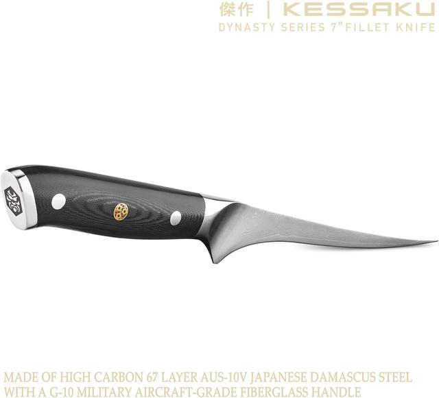 Kessaku 8 Chef Knife - Damascus Dynasty Series - AUS-10V