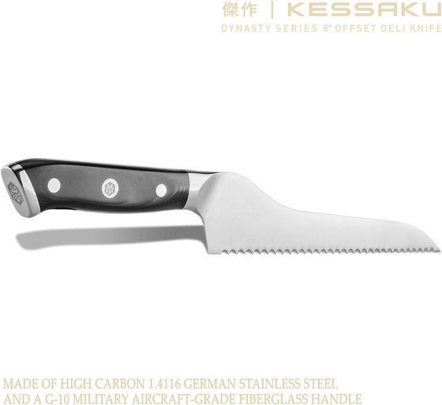 Kessaku 5-Inch Utility Knife - Dynasty Series - Forged ThyssenKrupp German  HC Steel - G10 Handle with Blade Guard