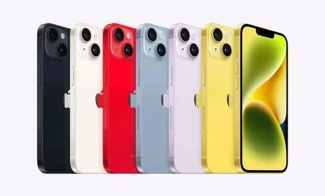 Alt view image 4 of 4 - Apple iPhone 14, 256GB, Yellow for Verizon - MR3K3LL/A