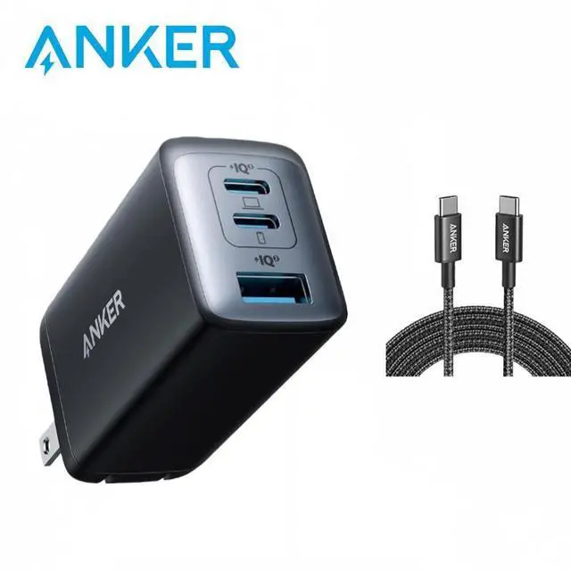 Main image of Anker USB C Charger, 735 Charger (Nano II 65W), PPS 3-Port Fast Compact Foldable Wall Charger for MacBook Pro/Air, iPad Pro, Galaxy S20/S10, Dell XPS 13, Note 20/10+, iPhone 13/Pro, Pixel, and More