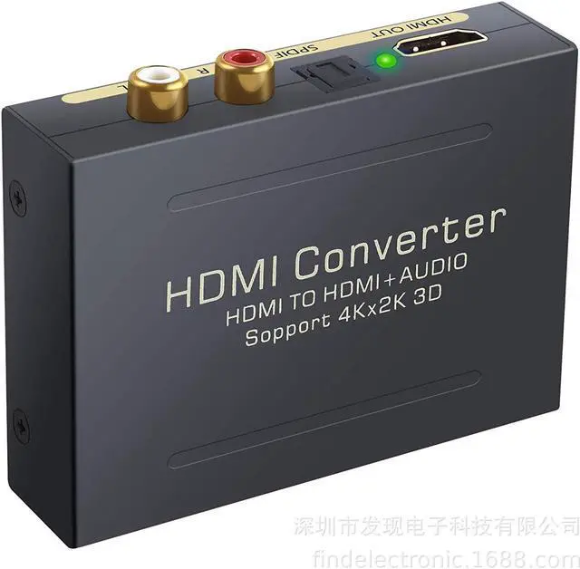 Main image of LUOM HDMI Audio Extractor 1080P HDMI to HDMI + Optical TOSLINK SPDIF + Analog RCA L/R Stereo Audio Video Spiltter Adapter Converter for Blu-ray DVD Player Sky HD Box PS3 PS4