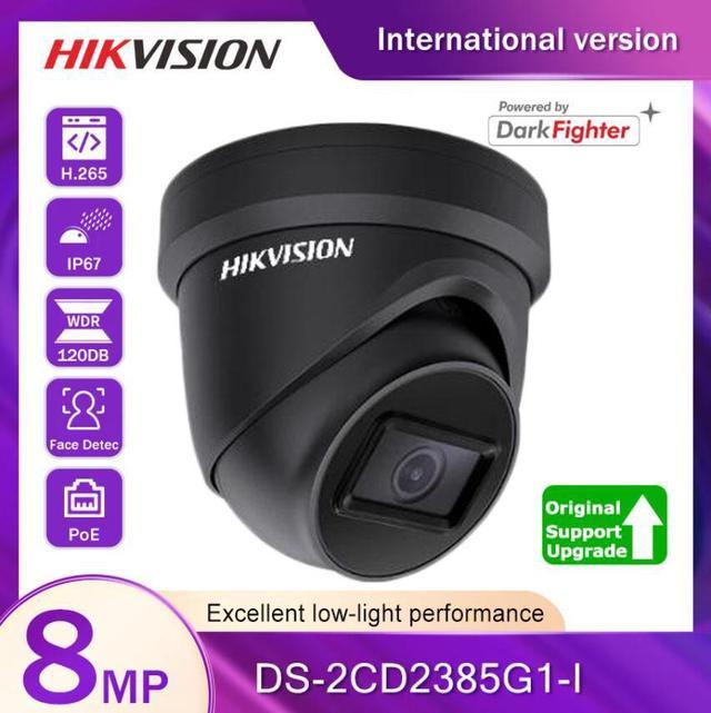 hikvision 8mp darkfighter camera night performance