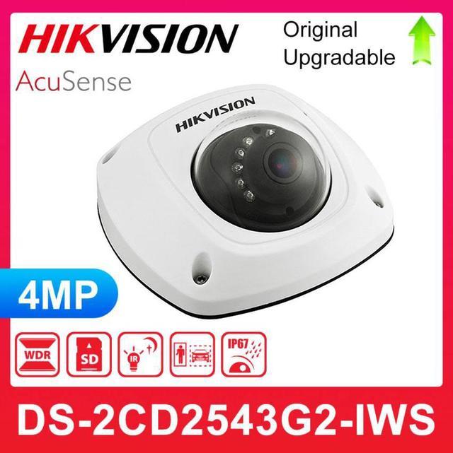 hikvision acusense