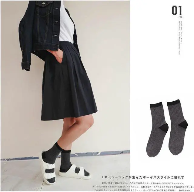 Alt view image 4 of 4 - Lian LifeStyle Attractive Women's 4 Pairs Cotton Crew Socks With Super high Quality Soft Fibers Size 6-9  HR1761 (Olive)