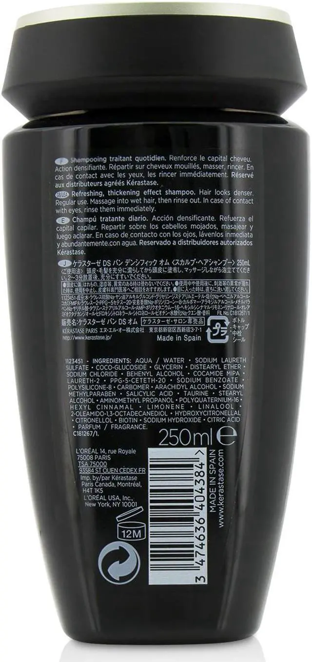 Alt view image 2 of 5 - Kerastase - Densifique Bain Densite Homme Daily Care Shampoo (Hair Visibly Lacking Density) 250ml/8.5oz