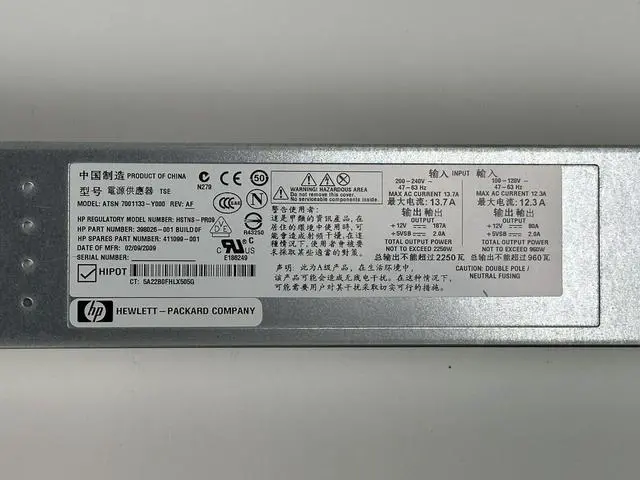 Alt view image 2 of 4 - HPE HP BLC7000 BLC3000 2250W IEC-C20 240V Power Supply PSU 411099-001 398026-001