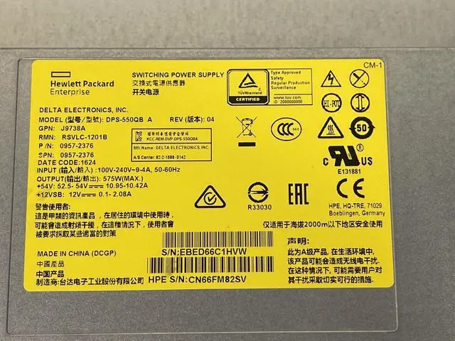 Alt view image 4 of 5 - HPE Aruba X332 PoE+ 2920 Series Switch 575W AC Power Supply PSU 100V-240V