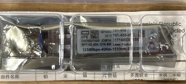 Alt view image 3 of 5 - Genuine HP HPE X125 JD061A SFP LC LH40 1310nm XCVR 1250Mbps 40Km 1GE SMF 40KM LR