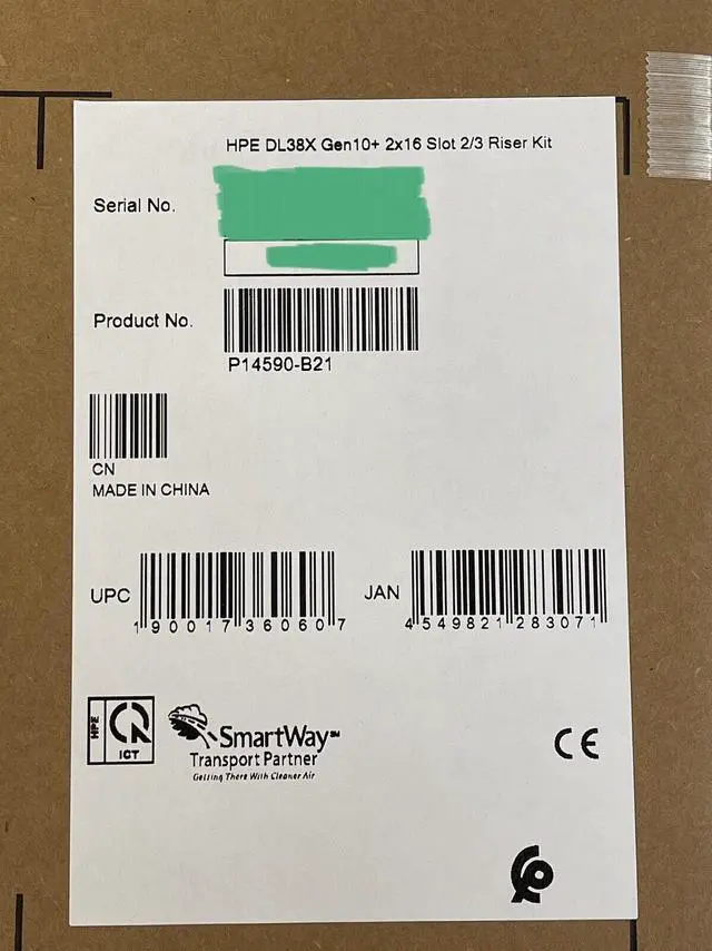 Main image of HPE DL38X DL380 DL385 Gen10 Plus and V2 2x16 Slot 2/3 PCI-e 4.0 Riser Kit GPU