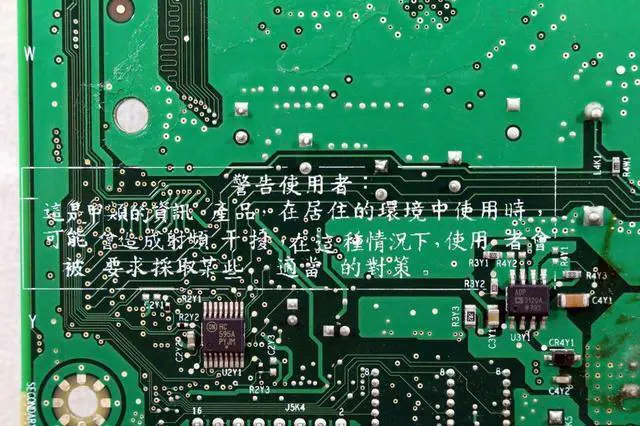 Alt view image 6 of 7 - Intel X38ML Server Motherboard Xeon / Core2 LGA775 Intel X38 DDR2 800 D95420-207
