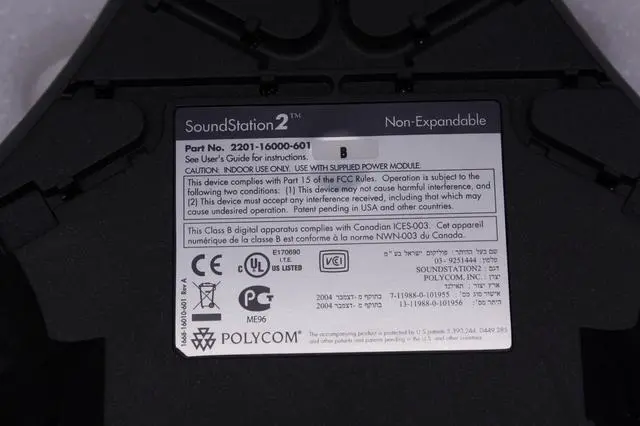 Alt view image 7 of 7 - POLYCOM SOUNDSTATION 2 PHONE B474450 2201-16200-601 + 2201-16020-601