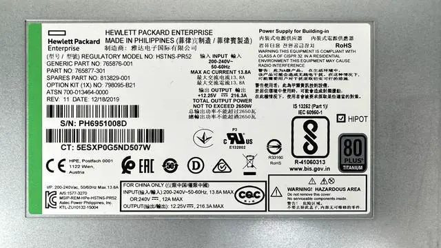 Alt view image 6 of 7 - HPE Synergy/Apollo 2650W Titanuim 96% AC Power Supply 798095-B21 PSU Ti PS 1U HP