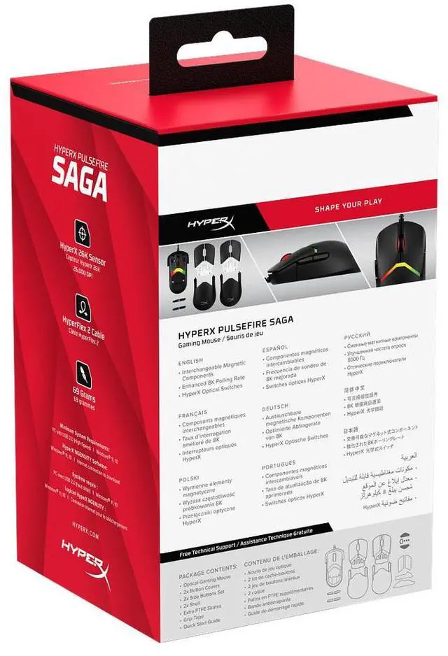 Alt view image 3 of 4 - HyperX Pulsefire Saga Gaming Mouse (Black)