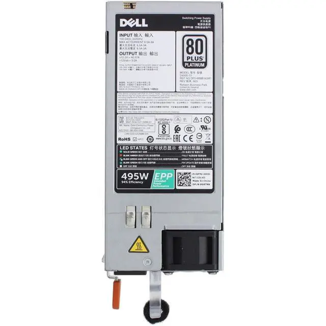 Alt view image 5 of 7 - Dell 495W EPP 80+ Platinum PSU (GRTNK)