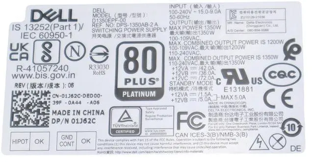 Alt view image 2 of 4 - Lot 2 Dell Alienware R14 T3660 XPS 8950 1350W PSU Power Supply 1J62C D1350EPF-00
