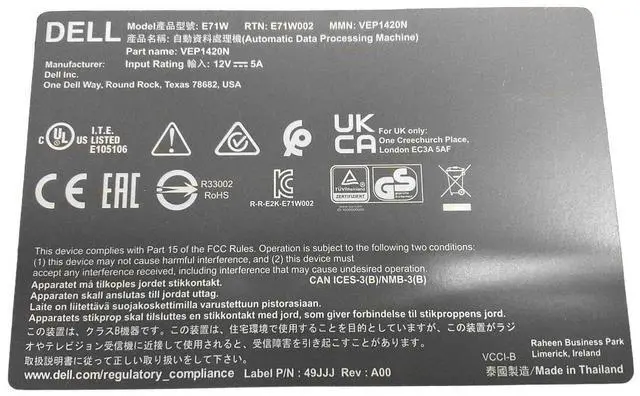 Alt view image 4 of 6 - Dell VEP1420N Virtual Edge Platform 1420 E71W002 8GB DDR4 32GB eMMC 4-Port 1GbE