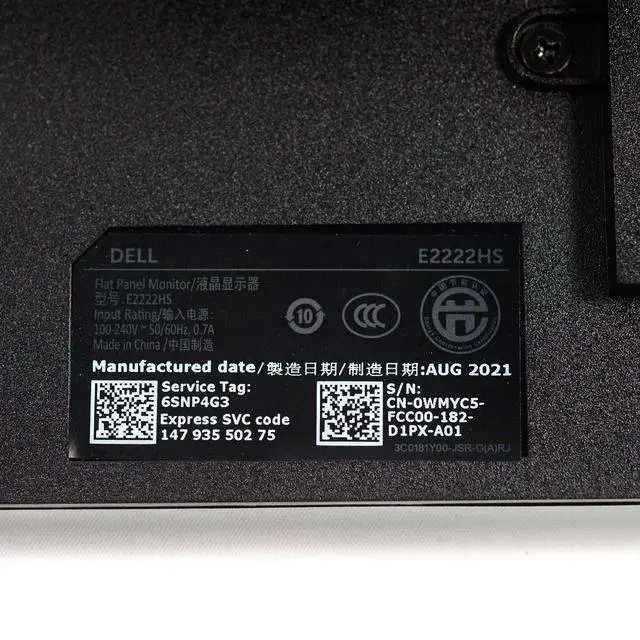 Alt view image 4 of 5 - Dell E2222HS 22" Widescreen 1920x1080 16:9 VA Full HD LCD Monitor ONLY - Grade B