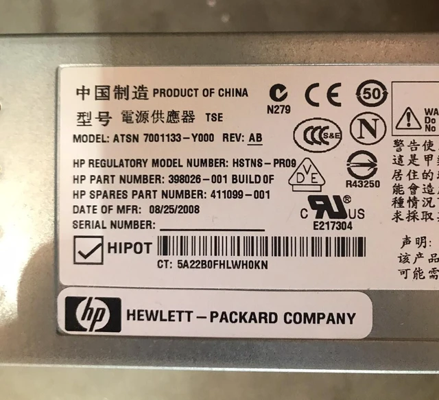 Main image of HP 2250W Blade Server Power Supply HP BLC7000 HSTNS-PR09