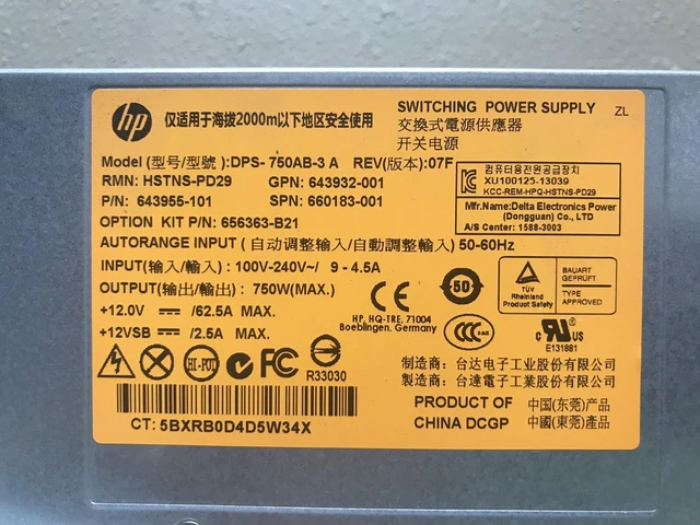 Alt view image 4 of 5 - LOT of 2 HP 750W CS PLATINUM POWER SUPPLY (2 Power supplies)
