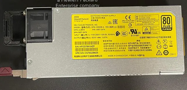 Main image of JL087A HPE Aruba 54VDC 1050W 100-240VAC POWER SUPPLY