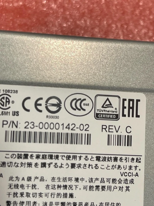 Alt view image 3 of 4 - Brocade Ruckus RPS16-E ICX 7450 6610 POE 1000W Power Supply 23-0000142-02 & Fan
