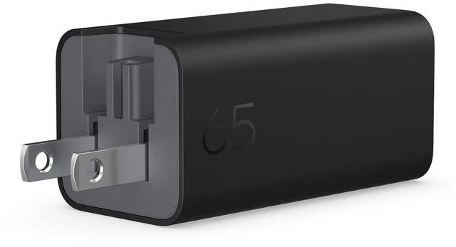 Alt view image 2 of 4 - HP 65W GaN Wall Charger