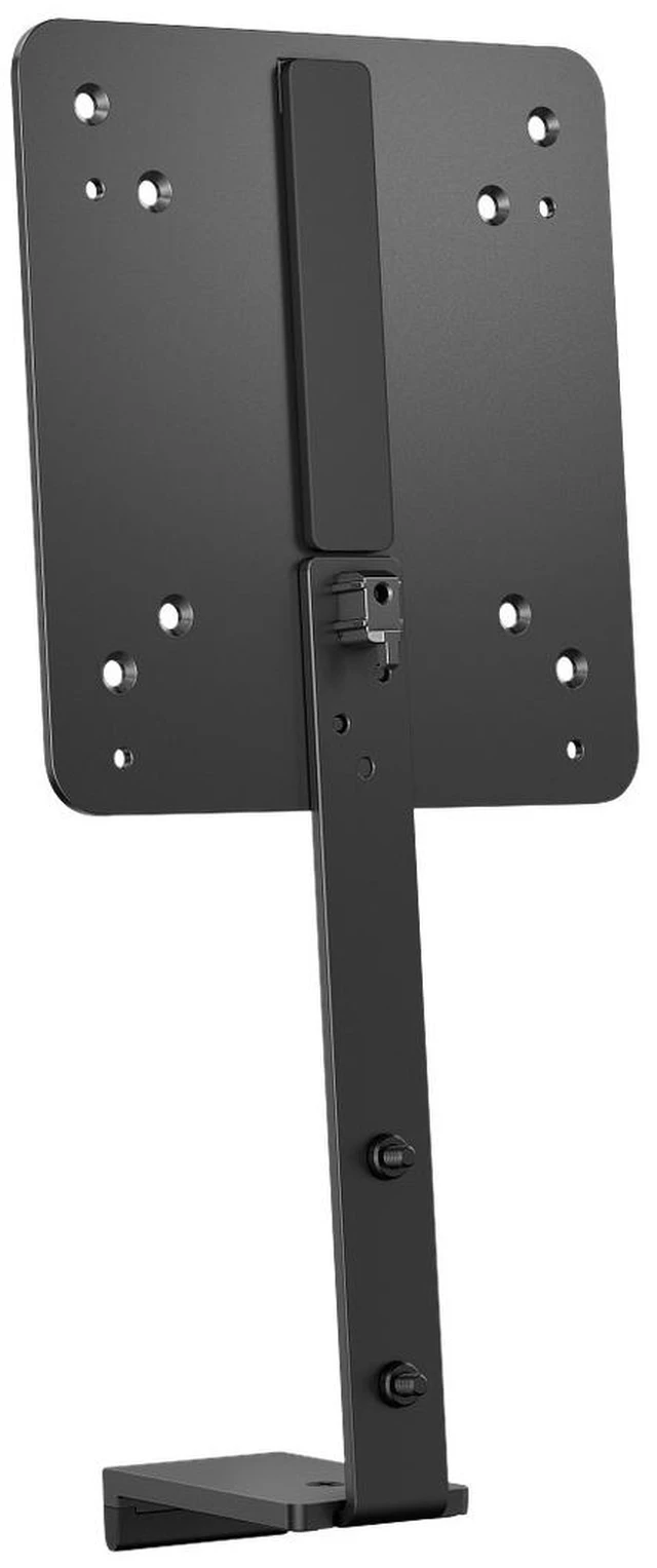 Main image of HP B560 PC Mounting Bracket