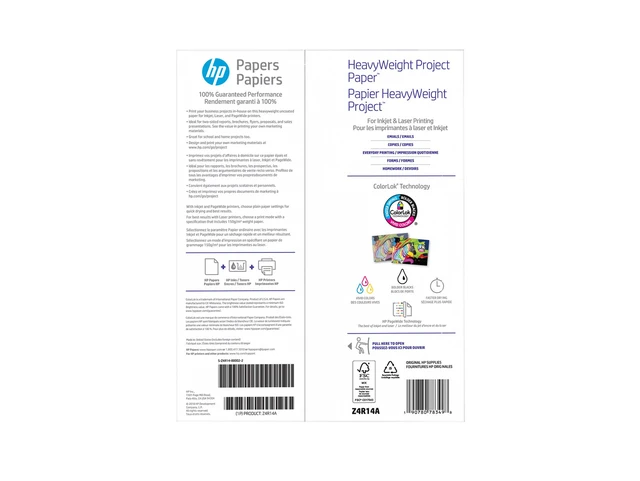 Alt view image 3 of 5 - HP 40-lb Heavyweight Project Paper | 250 Sheets | Letter | 8.5 x 11 in