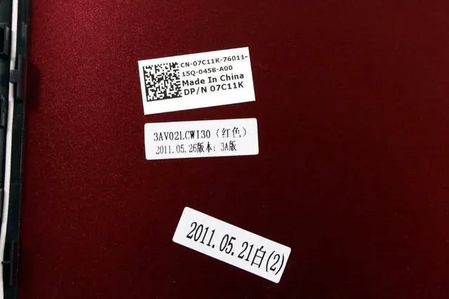 Alt view image 4 of 5 - OEM Genuine Dell Vostro 3450 ED476 LED Red 14" Back Cover 7C11K