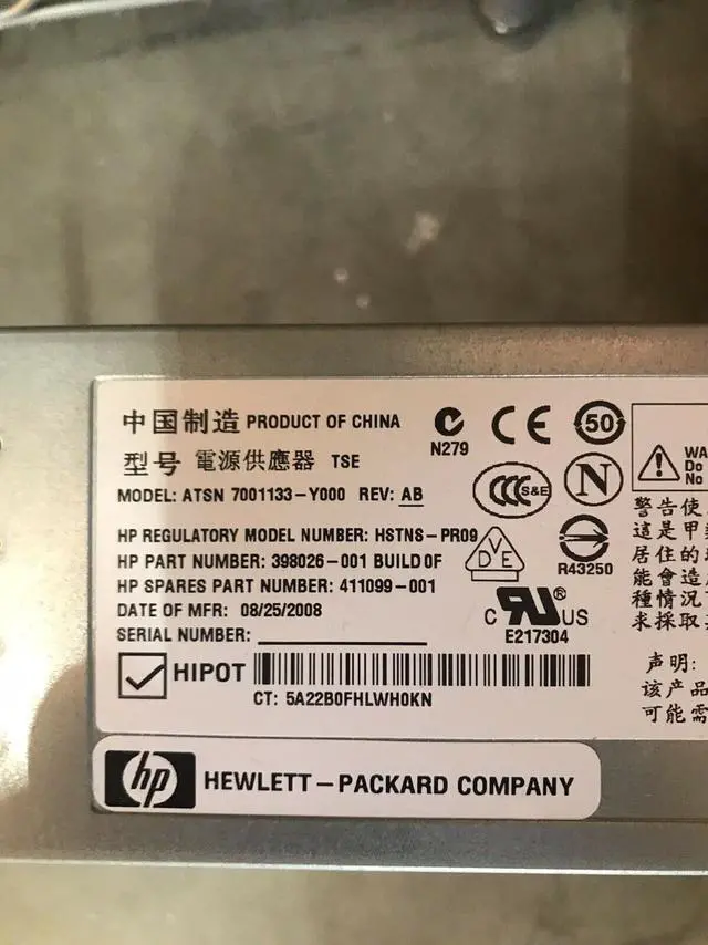 Main image of 411099-001 398026-001 2250W Blade Server Power Supply HP BLC7000 HSTNS-PR09