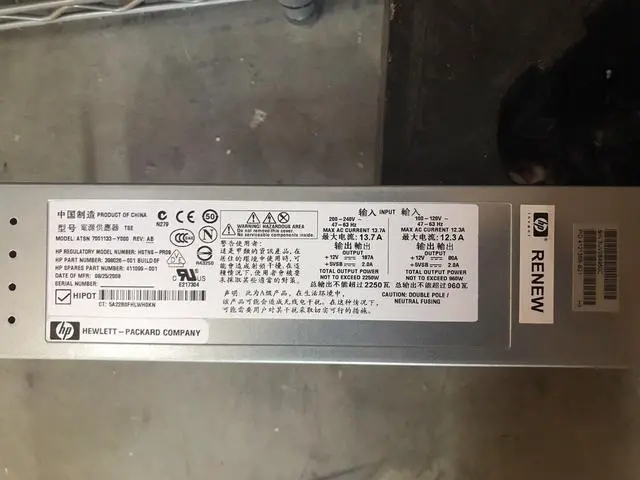 Alt view image 2 of 3 - 411099-001 398026-001 2250W Blade Server Power Supply HP BLC7000 HSTNS-PR09