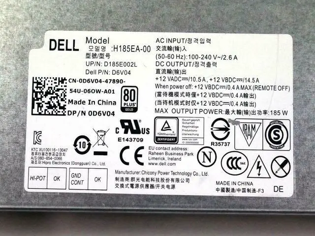 Alt view image 3 of 4 - Dell Optiplex 9030 Inspiron 5348 185W Power Supply D6V04 HPXJG N28RM H185EA-00