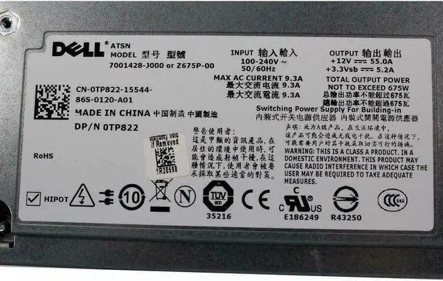 Alt view image 6 of 6 - LOT x 5 Server Power Supply 675W Dell PowerEdge T605 7001428-J000 Z675P-00 TP822
