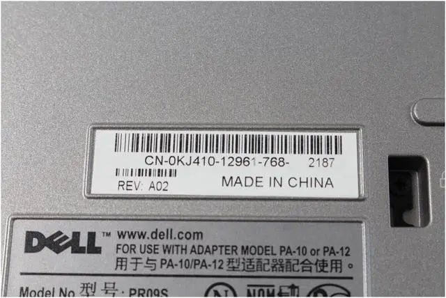 Alt view image 4 of 4 - Dell OEM HJ119 Latitude D420 D430 DVDRW Media Base /Docking Station KJ410 NT286