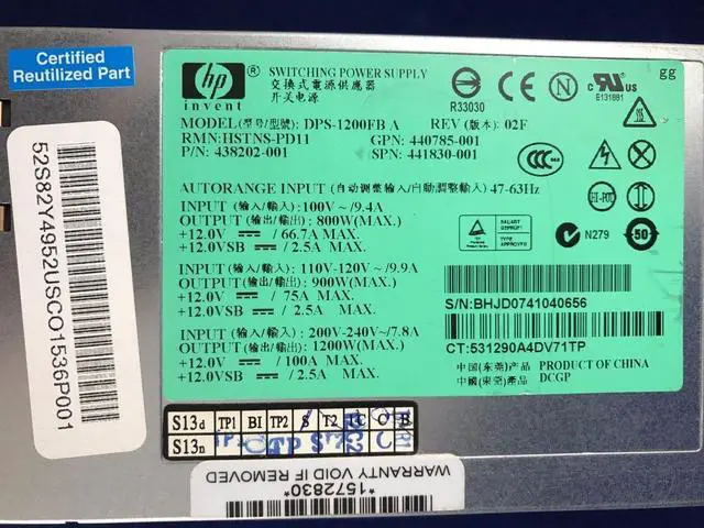 Alt view image 2 of 3 - HP 1200W AC Power Supply 437572-B21 HSTNS-PD11 DL580G5 800 441830-001 438202-001
