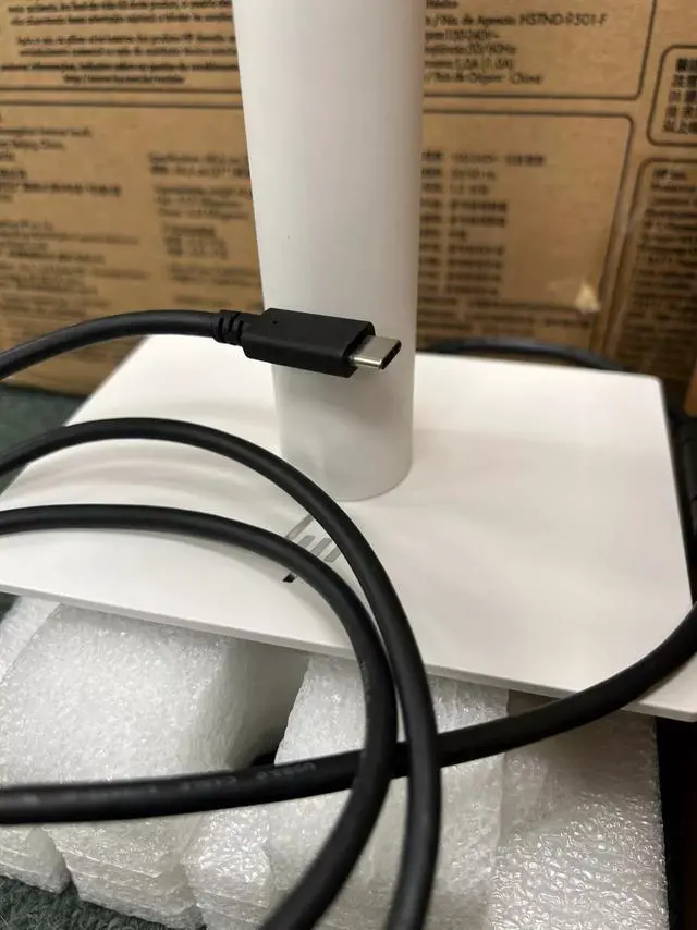 Alt view image 4 of 4 - HP Engage 6.6" Pole Customer display for HP Engage One Pro WHITE