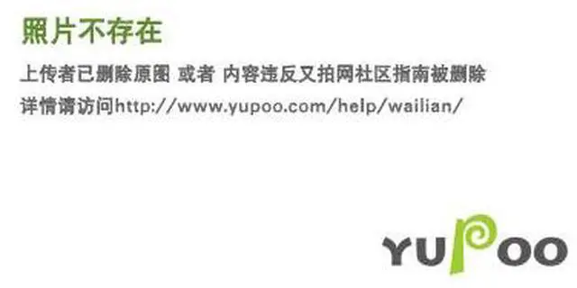 Alt view image 6 of 7 - Partaker 10.1 Inch Backlit TFT LED Embedded Industrial Panel PC, Resistive Touch Screen, J1900, Windows 11, Z6, VGA, 4 x USB, LAN, 3 x COM, 1024 x 600, 8G RAM, 128G SSD