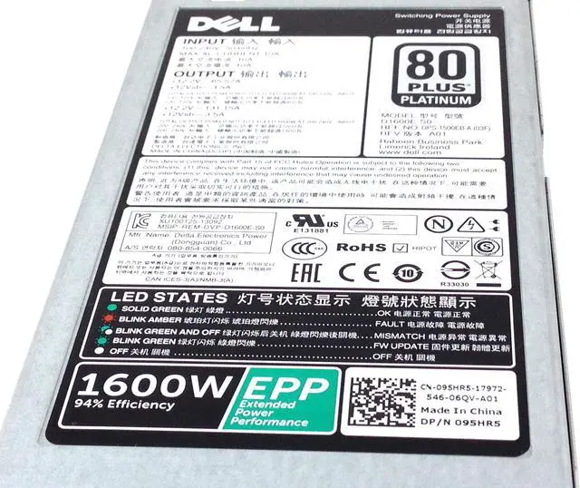 Alt view image 2 of 9 - Dell PowerEdge C4130 Fx2/Fx2S T630 1600 Watt Power Supply (95HR5)