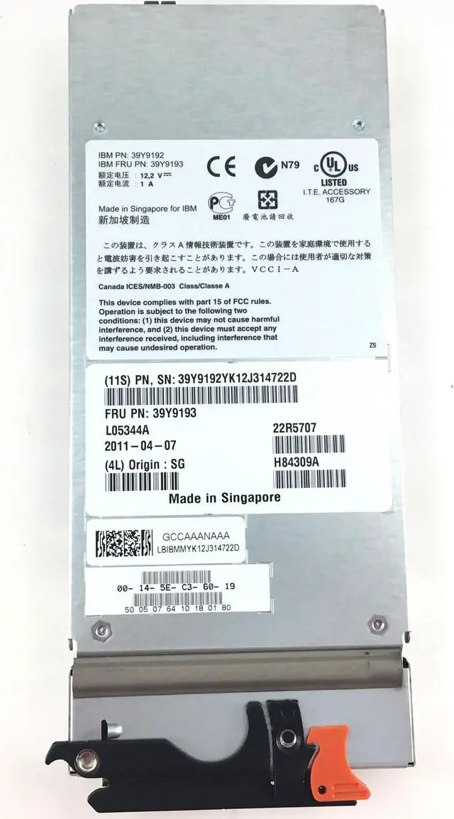 Main image of 39Y9193 IBM Bladecenter SAS Connectivity Module