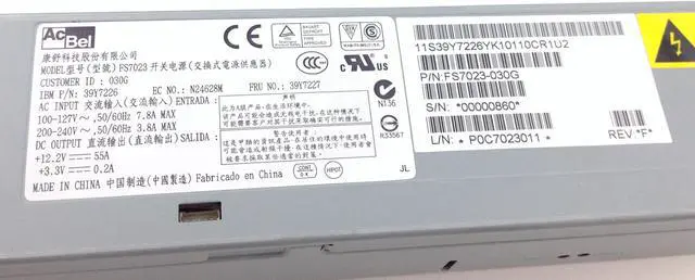 Alt view image 3 of 6 - IBM 39Y7226 675 Watt Hotswap Power Supply For Xseries X3650 M3 X3550M2 X3550M3