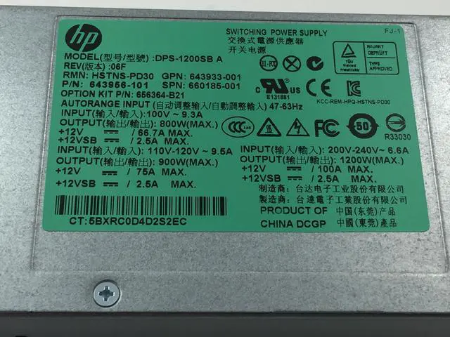 Alt view image 3 of 4 - HPE 656364-B21 1200W Common Slot Platinum Plus Hot Plug Power Supply Kit