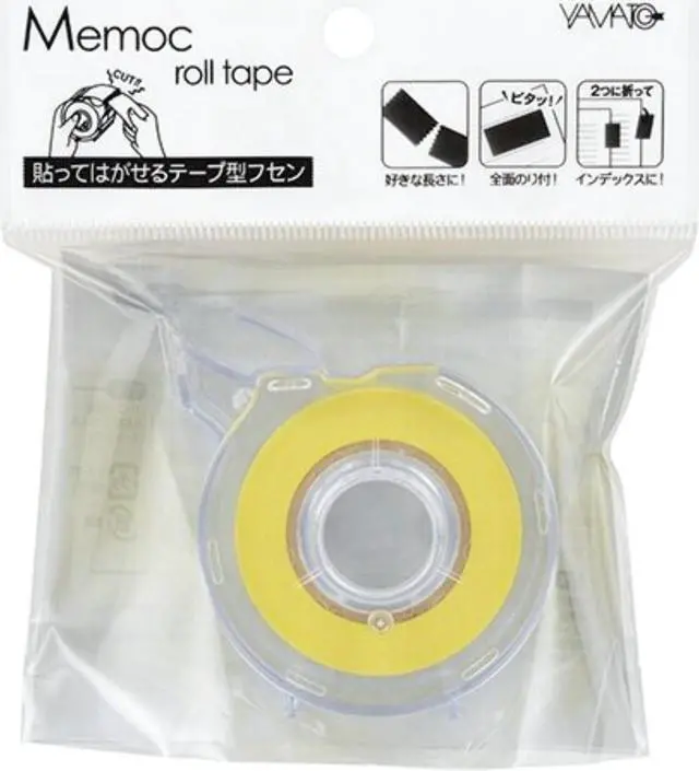Alt view image 2 of 4 - Yamato Memoc Recycled Sticky Note Slim Dispenser: 1 in. x 33 ft. (Light Yellow)
