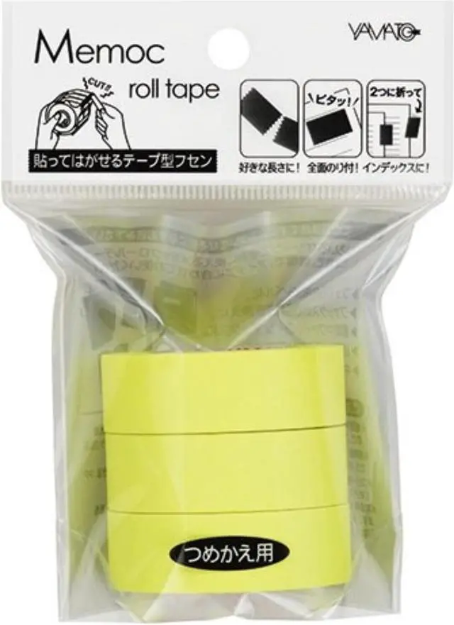 Alt view image 7 of 7 - Yamato TapenFusen Pocket Size Sticky Note Refills: with 0.6 in. x 33 ft. roll / 3-pack (Fluorescent Lemon)