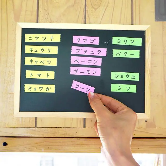 Alt view image 6 of 7 - Yamato TapenFusen Pocket Size Sticky Note Refills: with 0.6 in. x 33 ft. roll / 3-pack (Fluorescent Lemon)