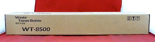 thumbnail image 2 of 1PC WT 8500 1902ND0UN0 Waste Toner Box For Kyocera TASKalfa 2552ci 3252ci 3552ci 2 of 9
