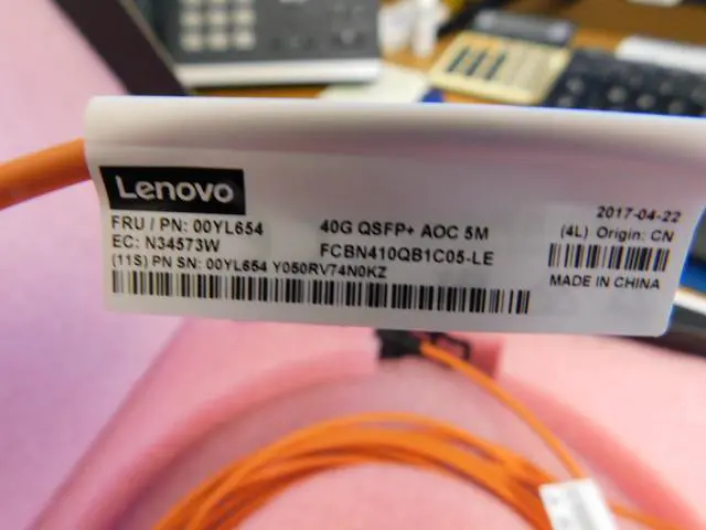 Main image of ECO 7M PASSIVE DAC SFP+ CABLE
