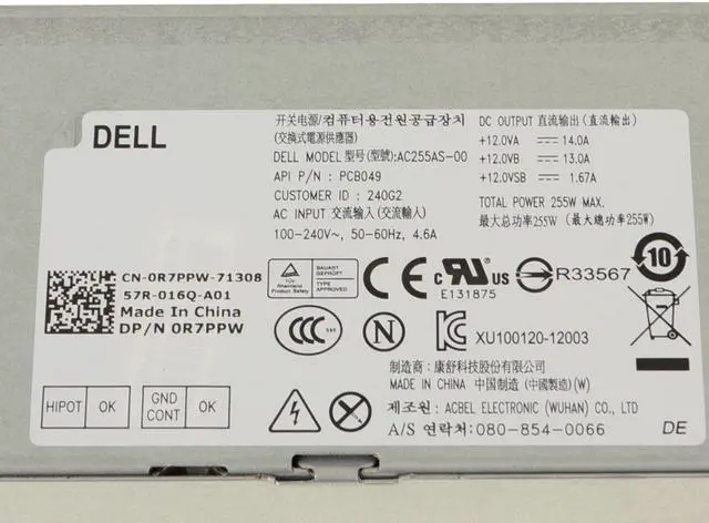 Alt view image 4 of 12 - Dell R7ppw Dell Optiplex 3020 9020 7020 T1700